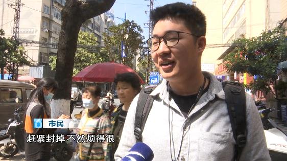 微商卖三无产品被抓如何处理,做微商发朋友圈会被封号么