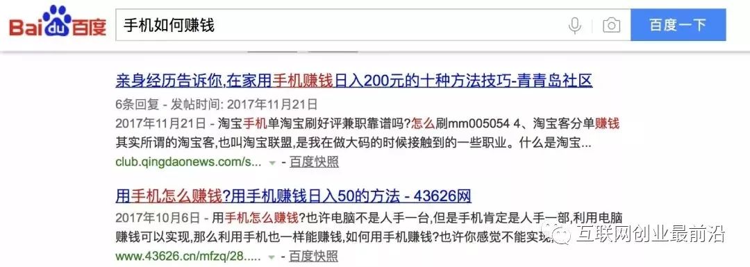 利用人性的弱点赚钱商业模式,利用人性弱点来赚钱是最好的生意