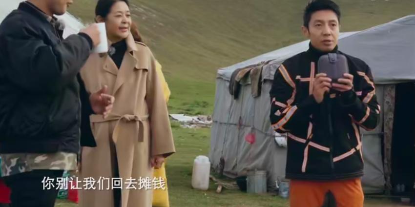 倪萍60岁再入圈，用10年不哭，成为了如今的“国综宝藏”