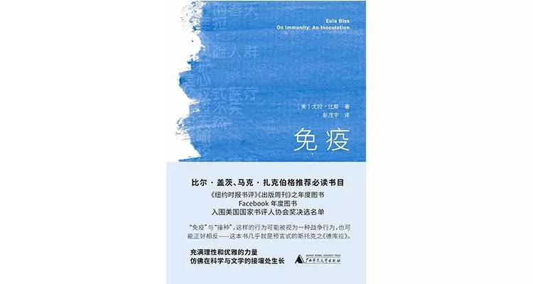 为什么比尔盖茨喜欢读书,比尔盖茨怎样成为富人的
