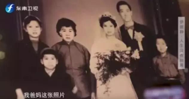 伊能静被黑事件完整版,伊能静为什么被黑