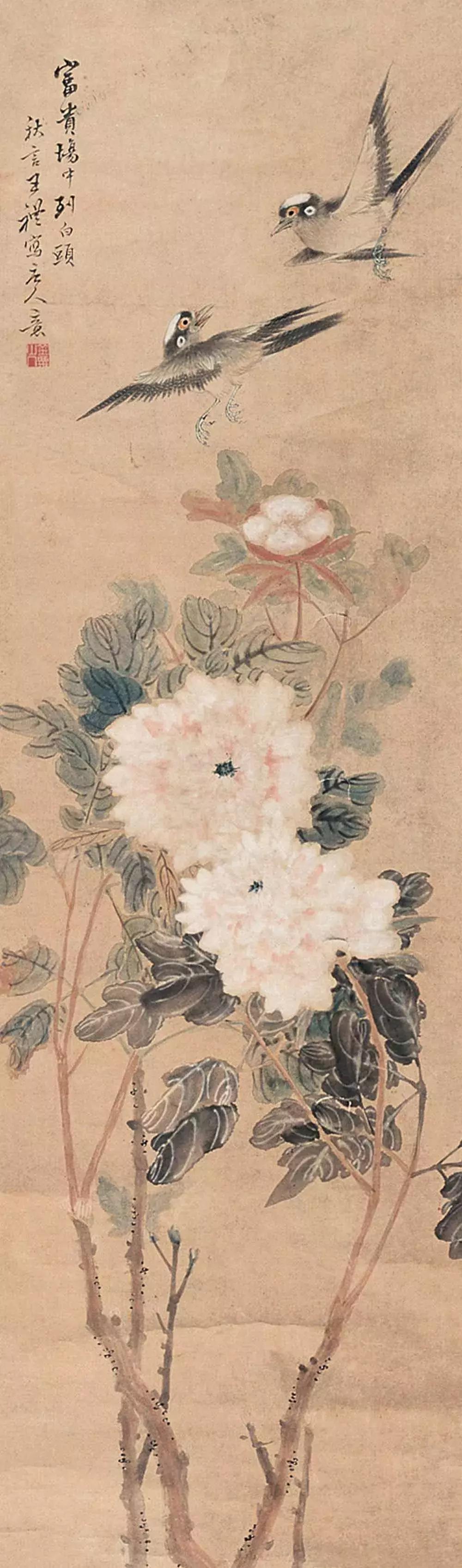 潘天寿100幅花鸟画欣赏,潘天寿花鸟画简史