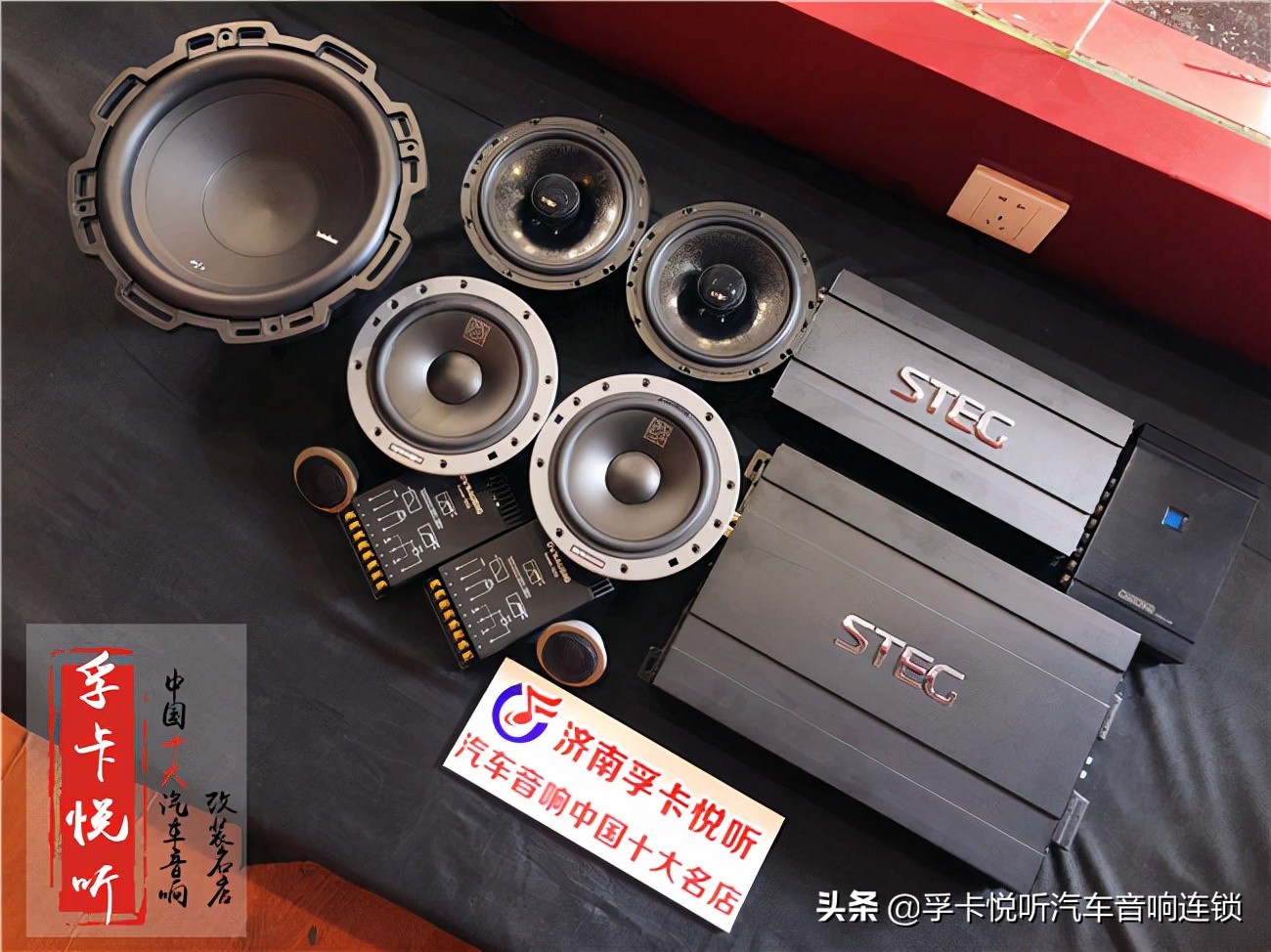 兰州起亚智跑音响改装,衢州起亚智跑改装音响多少钱