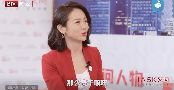 钟薛高除了雪糕还卖什么,钟薛高为啥要和普通雪糕放一起卖