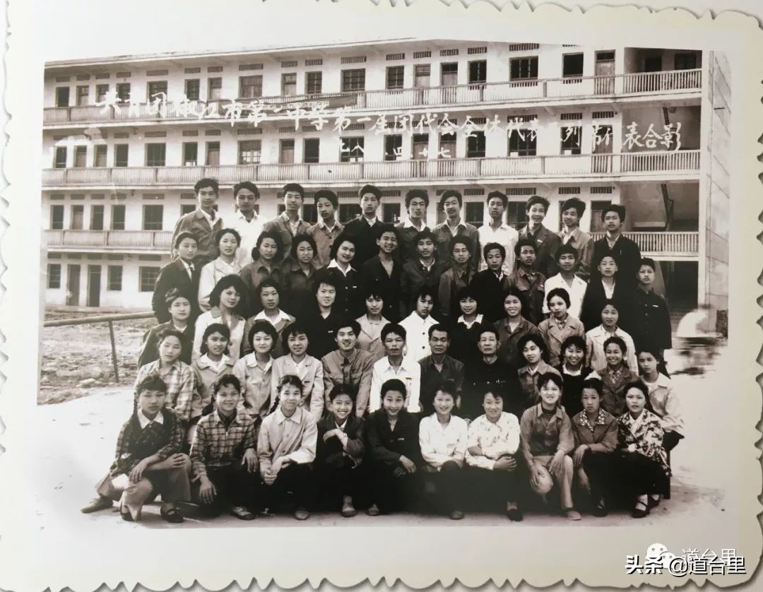 台州天台二中老照片,70年代椒江老照片