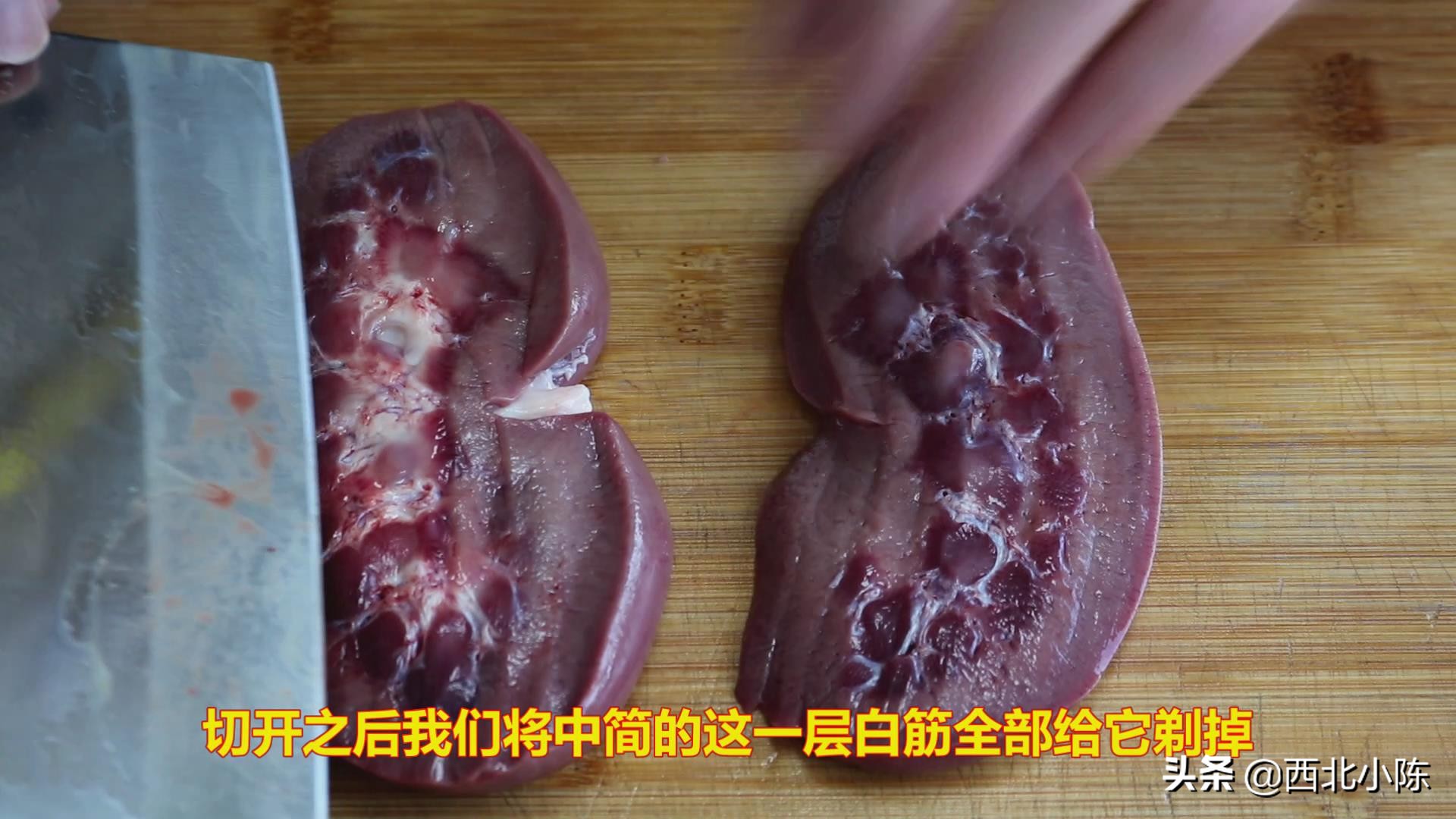 腰花爆炒家常做法怎样去腥,爆炒腰花怎么不腥