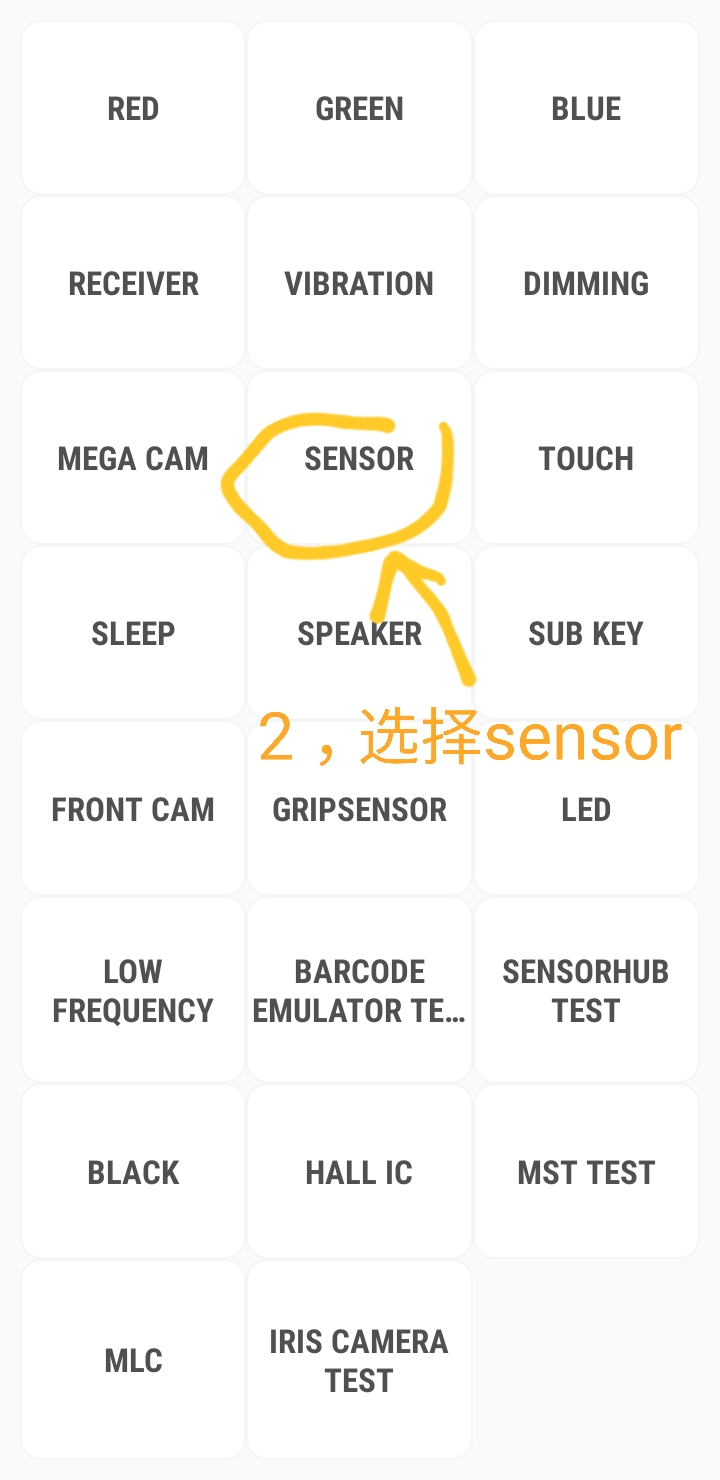 二手手机如何鉴别原装还是翻新,手机怎样辨别原装还是翻新