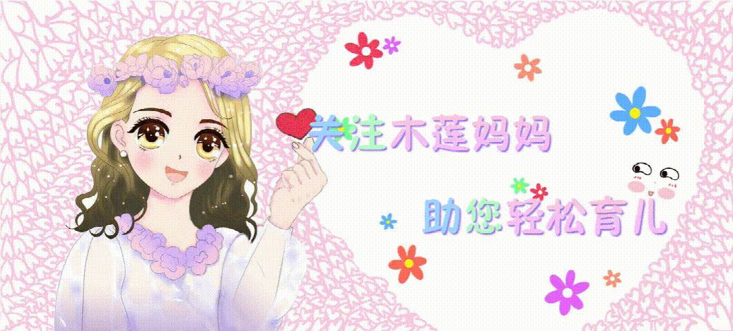 孕7月选择引产，原因是丈夫出轨，医生看到都心痛不已