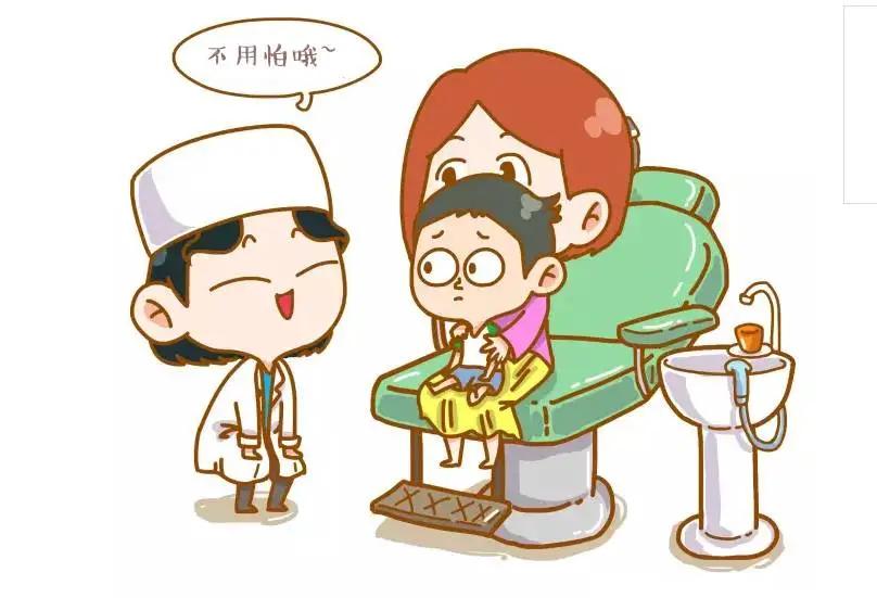 市中医医院:儿童口腔舒适化治疗让孩子无惧看牙