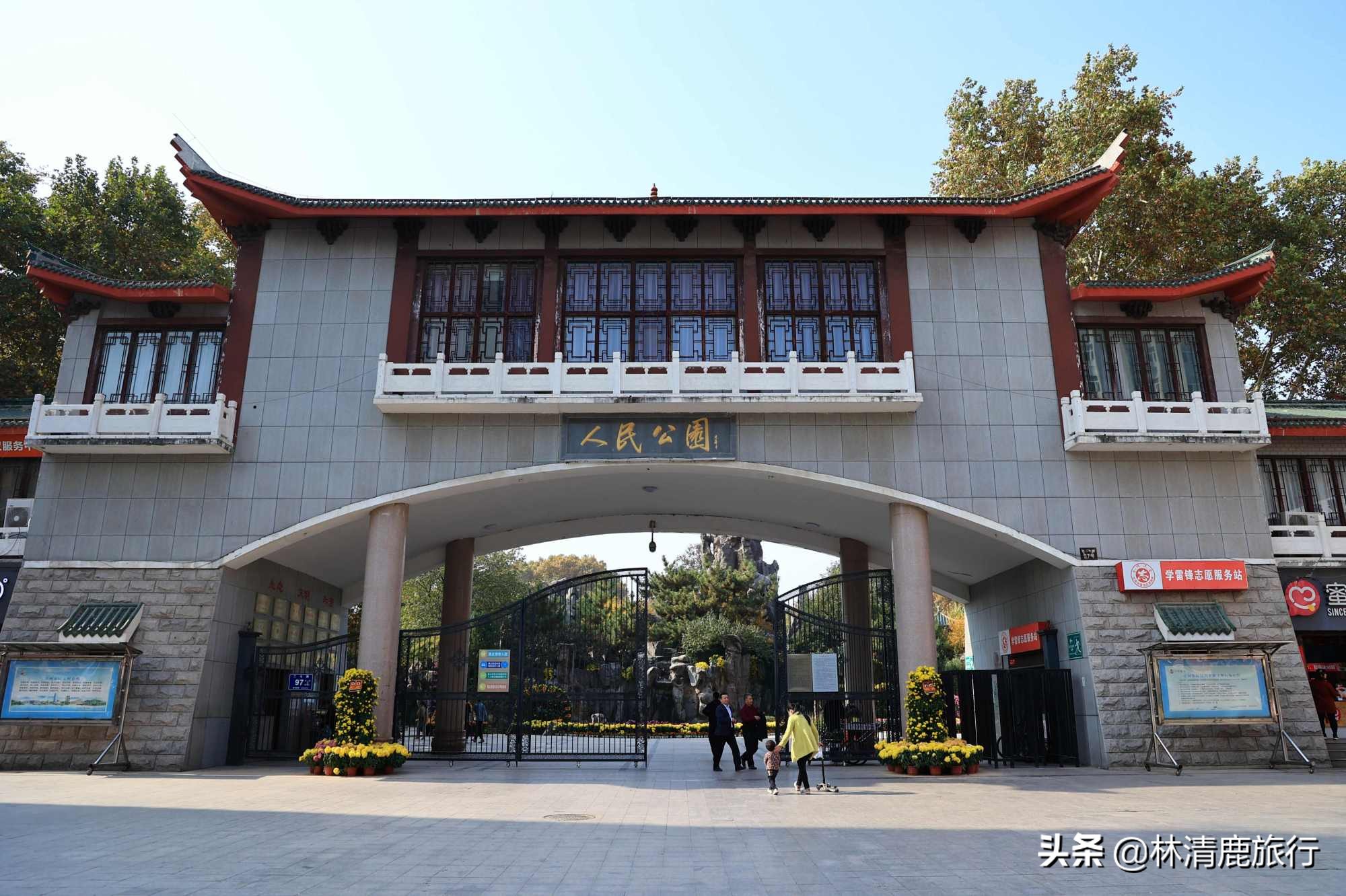 离郑州最近银杏园赏秋,郑州银杏惊艳了秋天