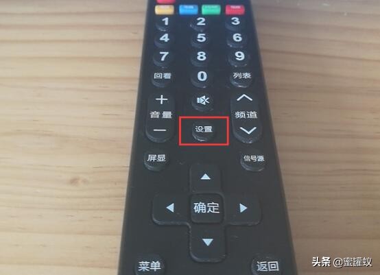 苹果手机投屏乐视电视怎么设置,乐视电视s40air投屏开关