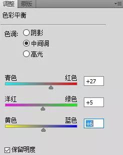 ps暗黄肌肤变白皙肌肤调色教程,pr暗黄肌肤变白皙肌肤调色教程