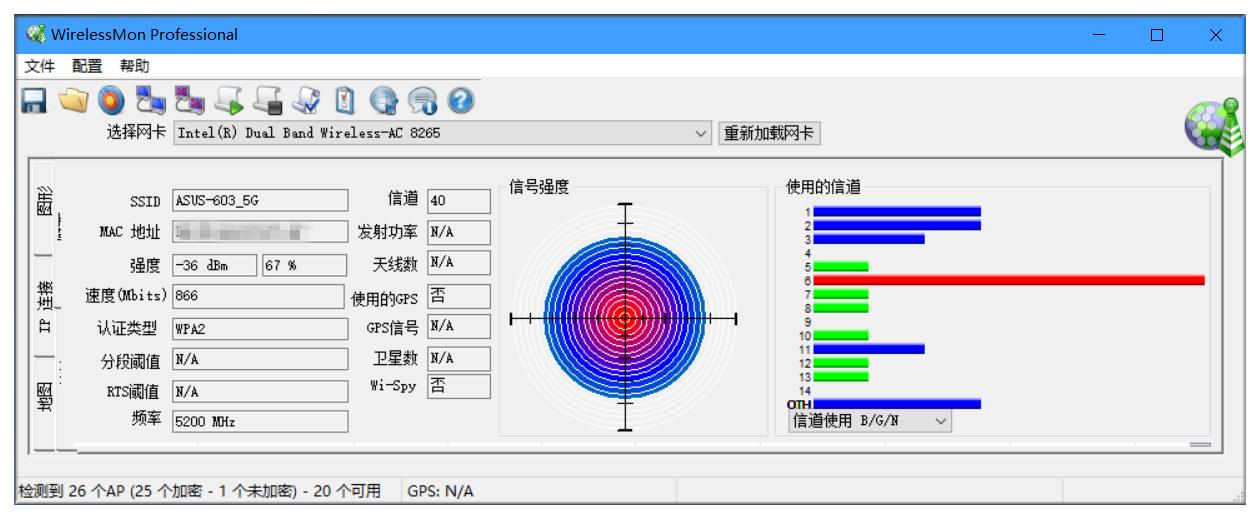 华硕ax86upro穿墙能力评测,华硕巨齿鲨路由器评测