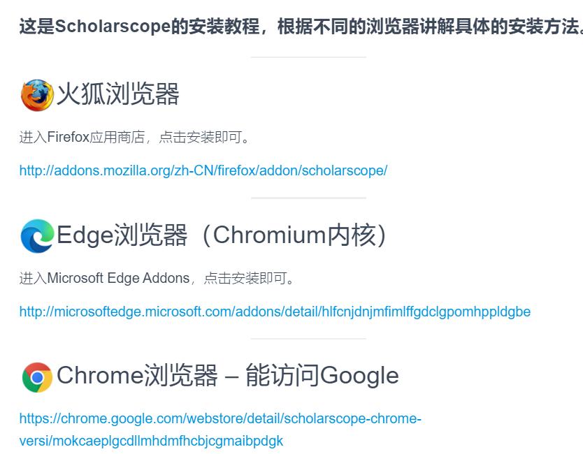 pubmed阅读插件,pubmed文献检索的特色功能
