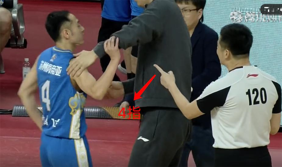 裁判4次判罚视频,裁判罚林书豪最后一攻