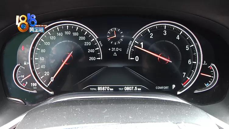 买二手宝马7系买几年的比较合适,二手宝马七系价格