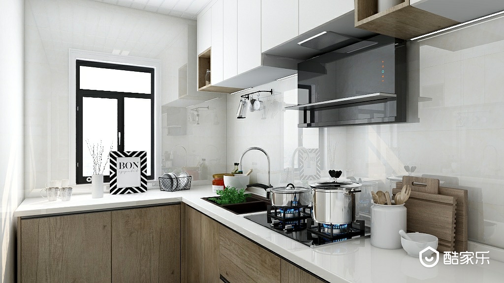 酷家乐发散性训练,酷家乐和酷家乐