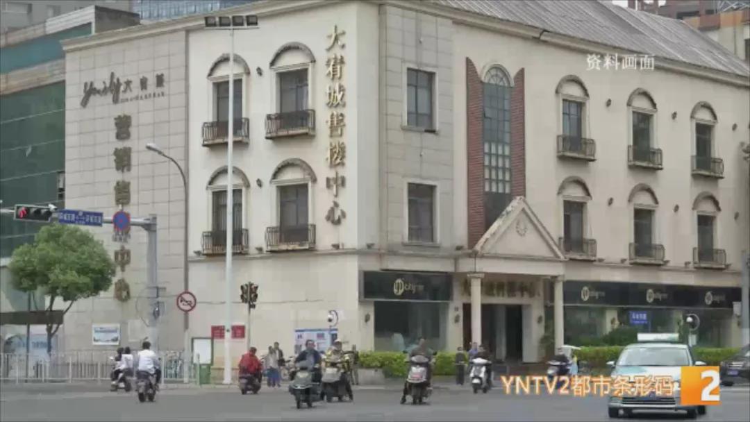 昆明恒大停工楼盘,昆明最大烂尾楼盘是怎么回事