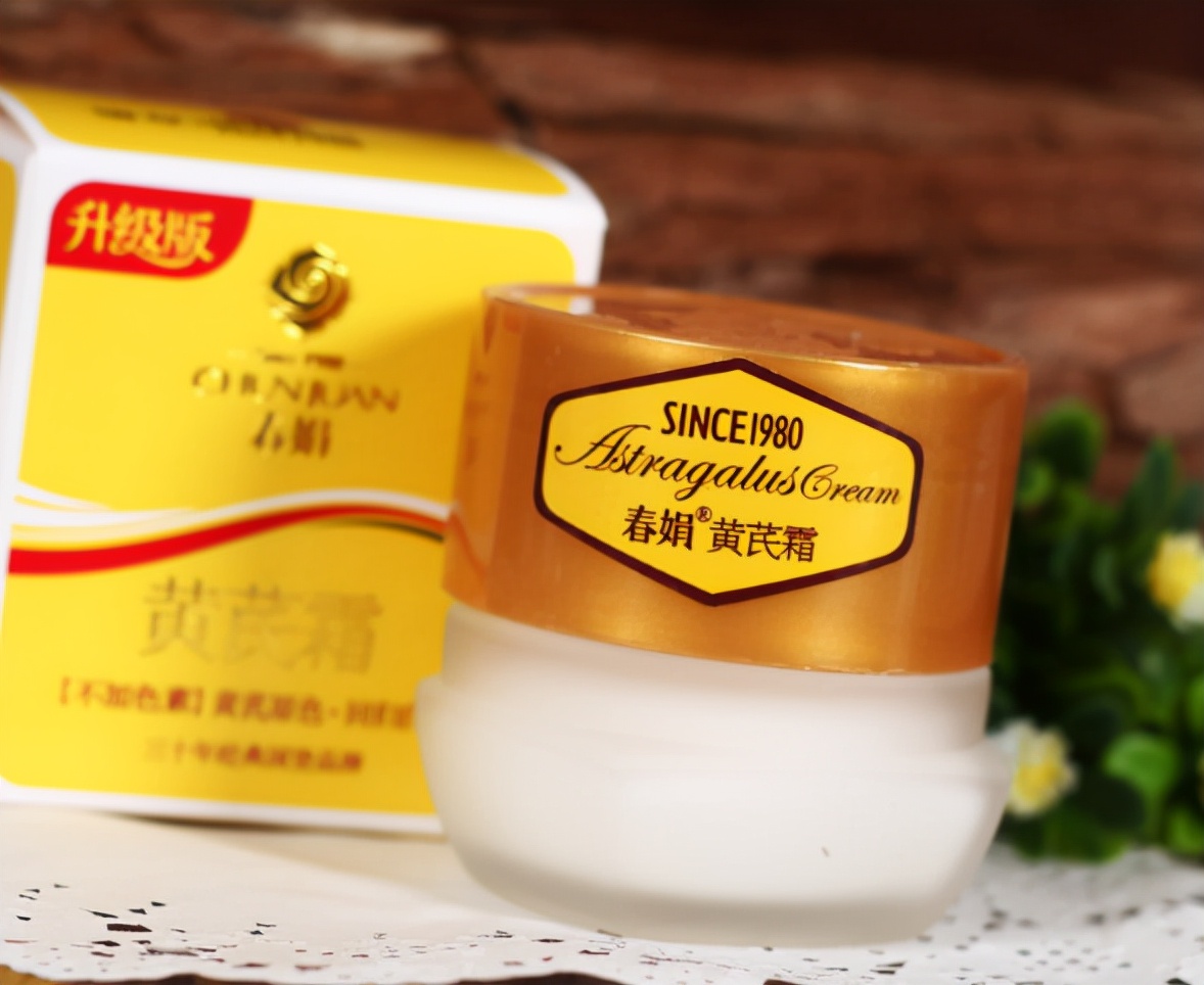 国产十大老牌良心护肤品,被国人忽悠的十款国产护肤品