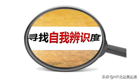 职场生存干不过写ppt怎么办,职场人不会做ppt怎么办