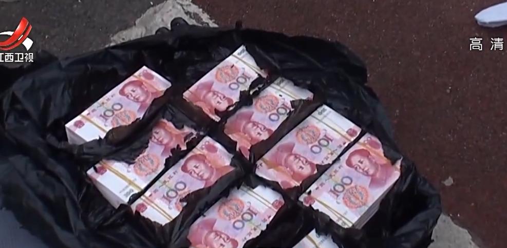 冒牌纪念币诈骗案,潮汕人民币高仿案