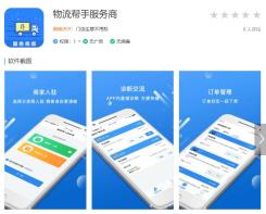 海量征稿！高价情感文、女性家庭、亲子教育、软文通稿收收收！