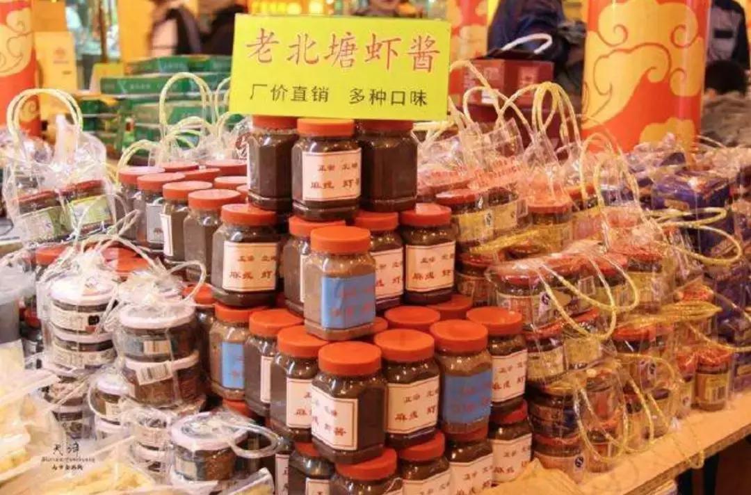 天津特色美食天津煎饼果子 (天津风味小吃三绝)