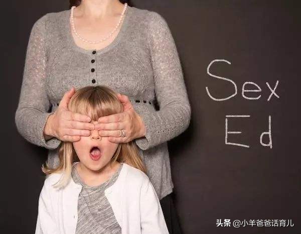 快到青春期的孩子怎么进行性教育,14岁女生早熟该怎么教育