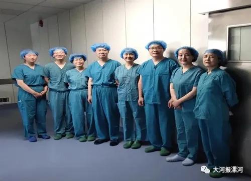 漯河医院微创手术妇科,首例妇科手术成功案例