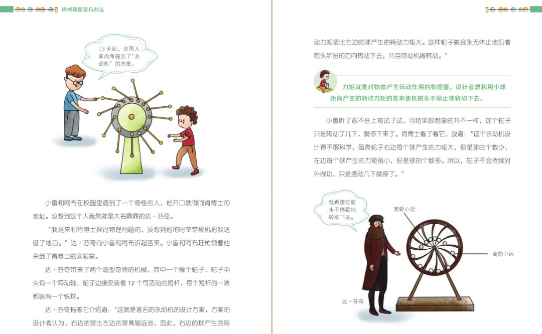 飞机时速多少能飞离地面,飞机降落速度可以保持100公里吗