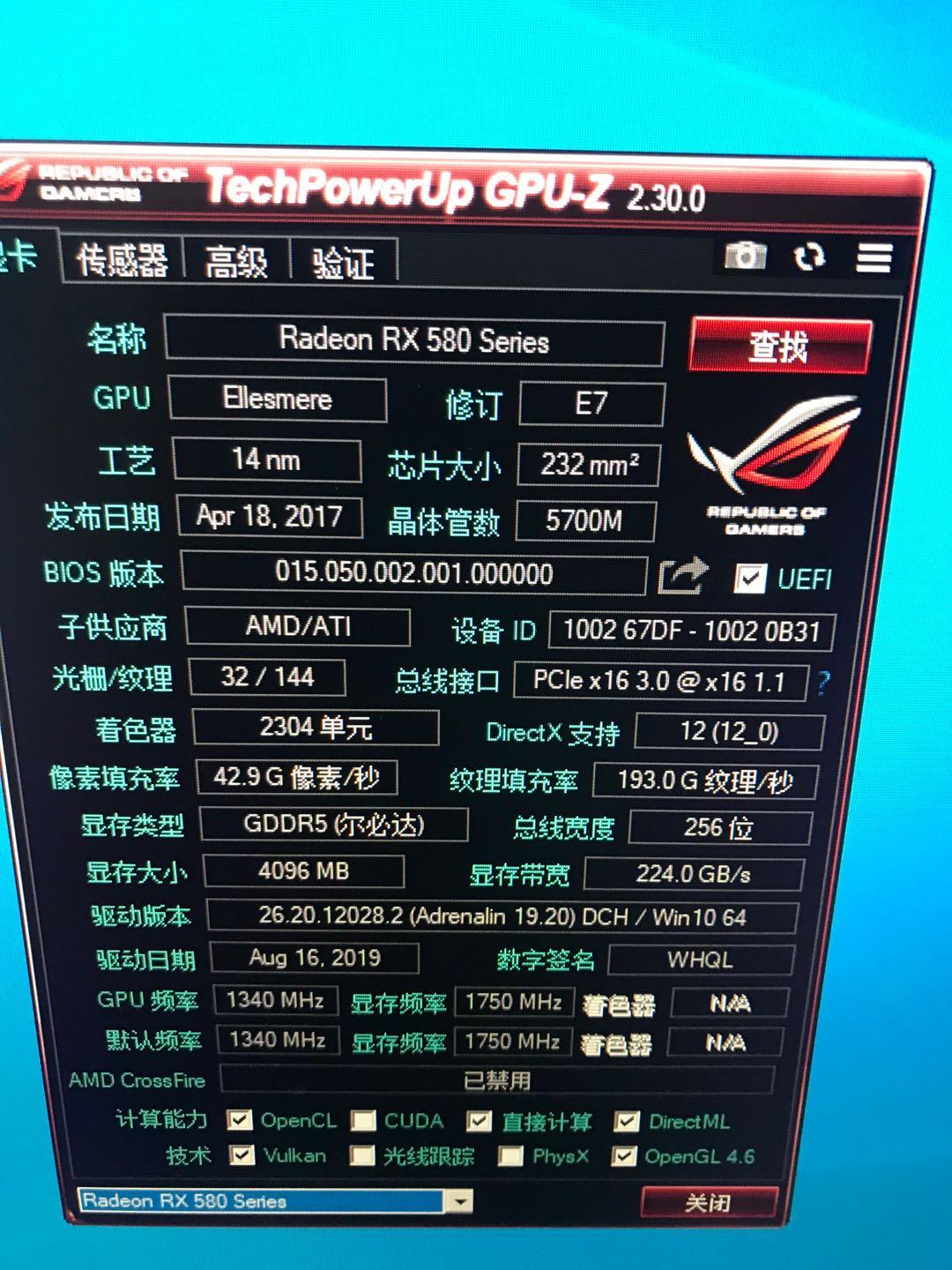 显卡为什么容易坏,显卡寿命有多久为什么750ti还在用