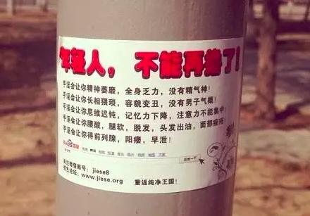 贴吧的奇葩问题,贴吧遇到的奇葩故事