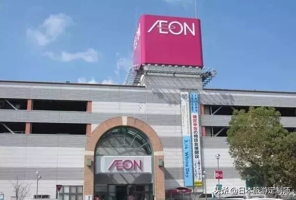 去日本购物如何避坑,去日本必须知道的100条常识