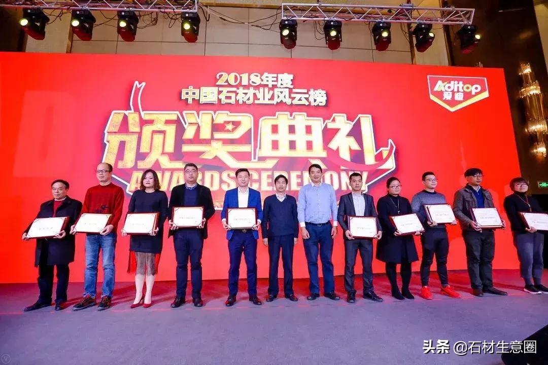 第十八届中国会展行业高峰论坛,2019中国创新论坛