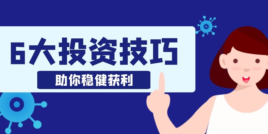 如何做白银实物投资,白银现货交易怎么操作