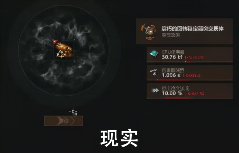 财付通被骗金额巨大,财付通支付收入