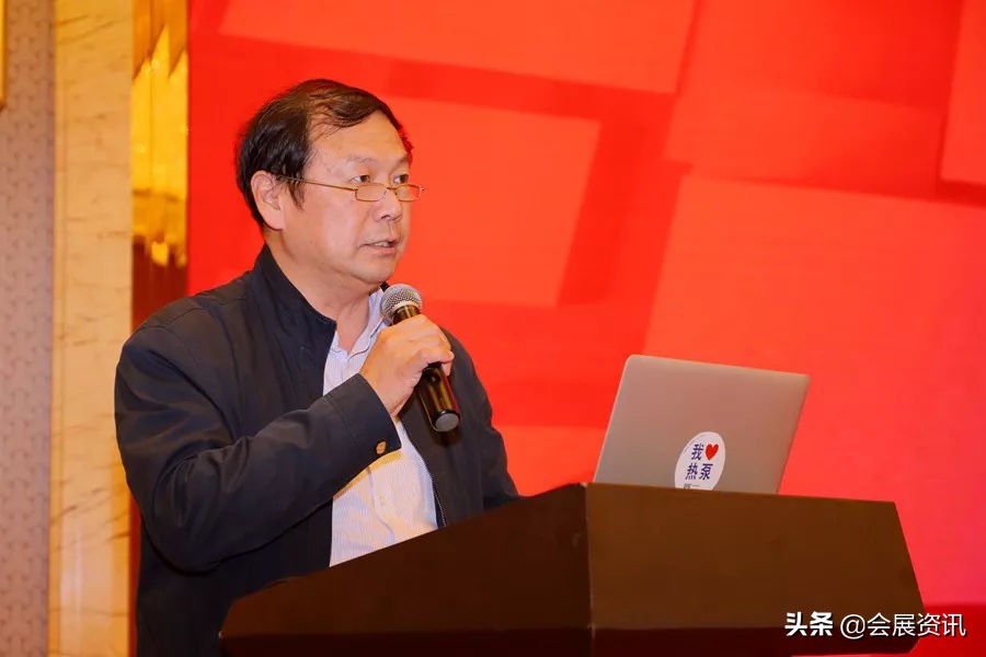 供暖总结暨表彰大会,推广空气源热泵的清洁取暖项目