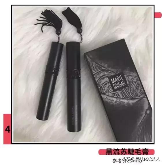 鍥借揣鎶よ偆鍝佹嫈鑽夊拰绉嶈崏,鍥借揣娲楁姢绁炲櫒绉嶈崏瑙嗛