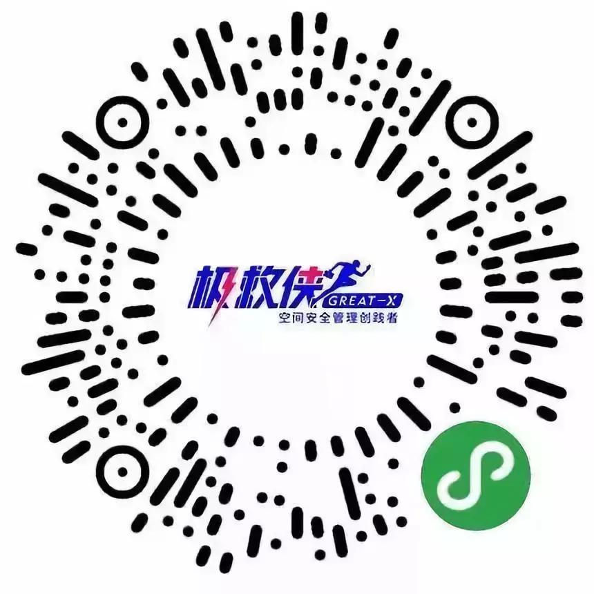 高德救护车出行视频,高德救护车