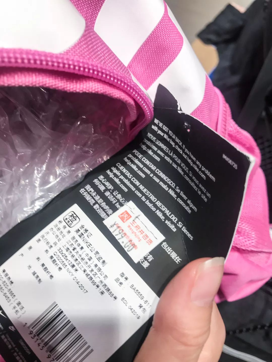 儿童书包推荐0-3岁有必要买吗,儿童书包162元