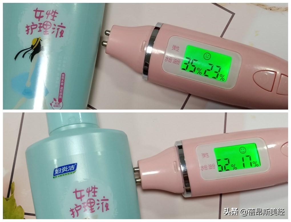 女性洗液哪个好用测评,温和的女性私护洗液推荐