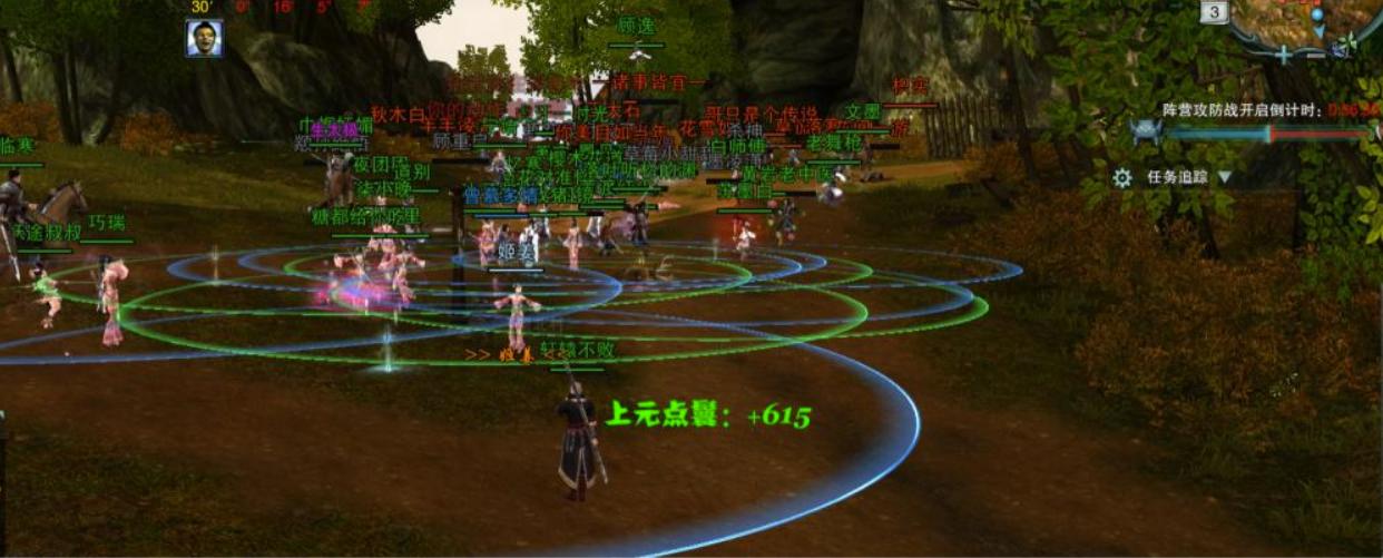 剑网三怀旧服三才阵攻略,剑网3怀旧服三才阵攻略