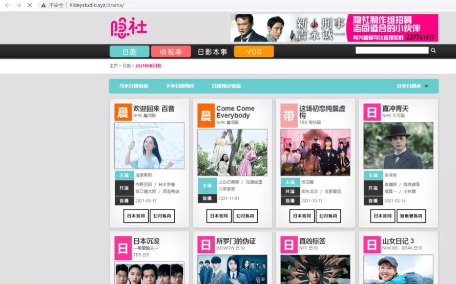 4k超清免费影视网站,高清影视网站网址推荐