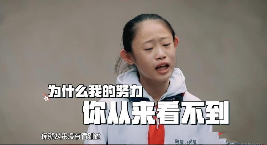 少年说：3种错误的教育观害苦了孩子，可惜很多家长还没有意识到