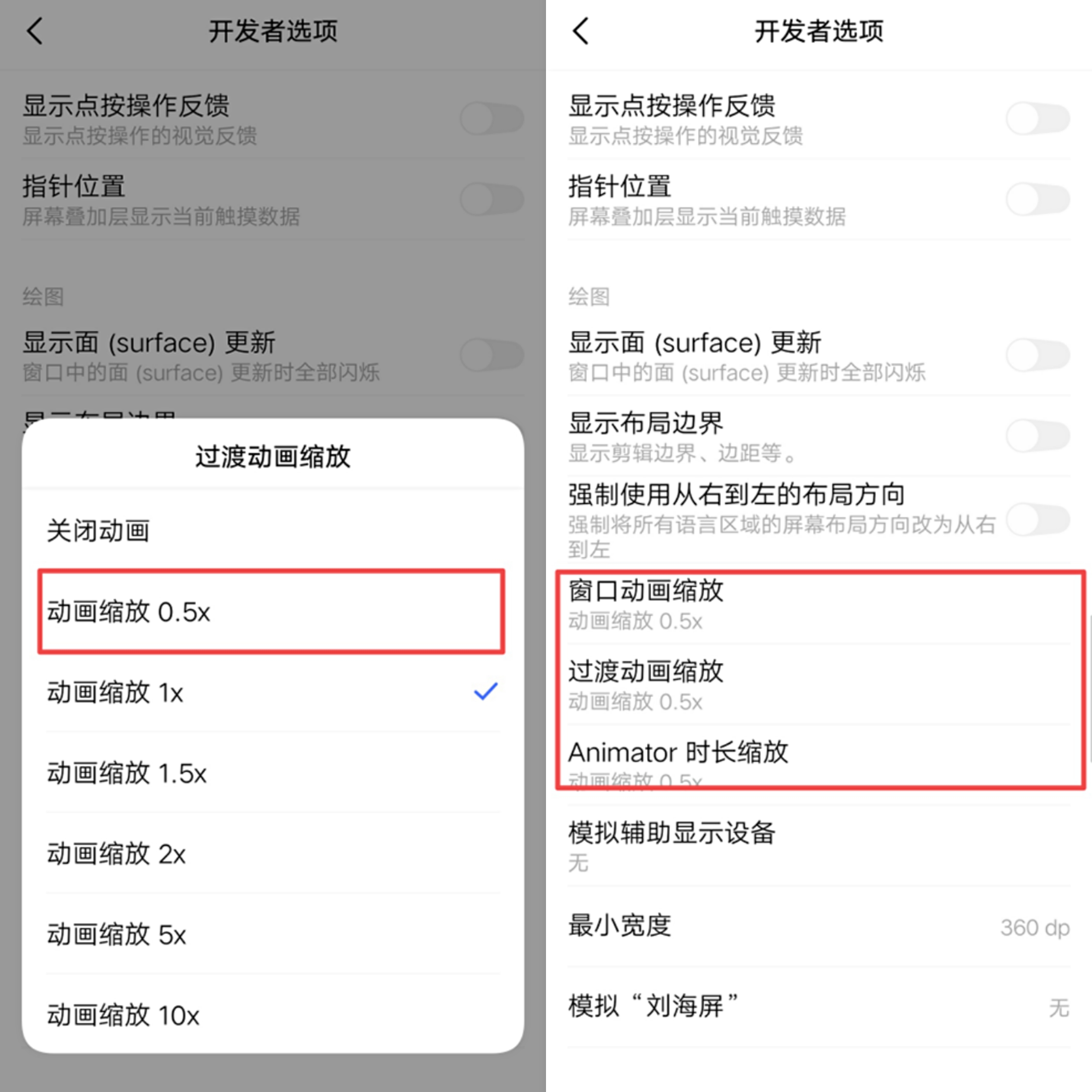 vivo手机玩吃鸡卡顿怎么变流畅,vivo手机越来越卡怎么办