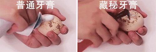 牙黄口臭一招搞定,美白牙齿最有效的方法洗牙