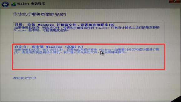 dellinspiron5482閲嶈win10,dellinspiron7472閲嶈win10