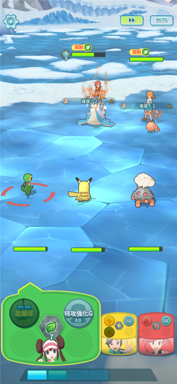 宝可梦大师宠物,宝可梦官方正版手游宠物小精灵