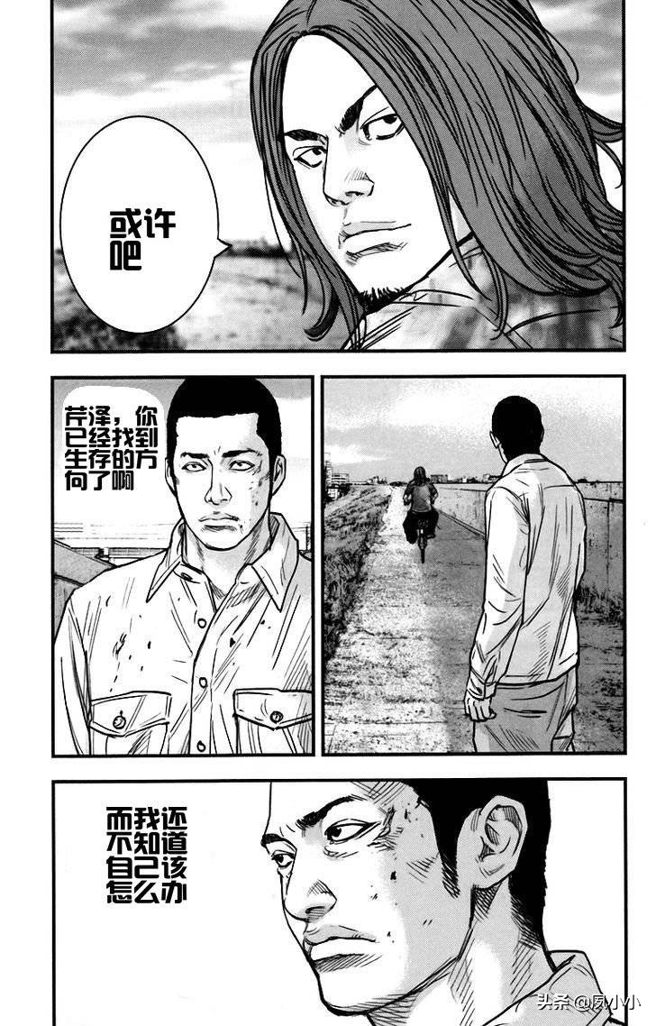 热血高校2完整片段,热血高校2蓝光下载