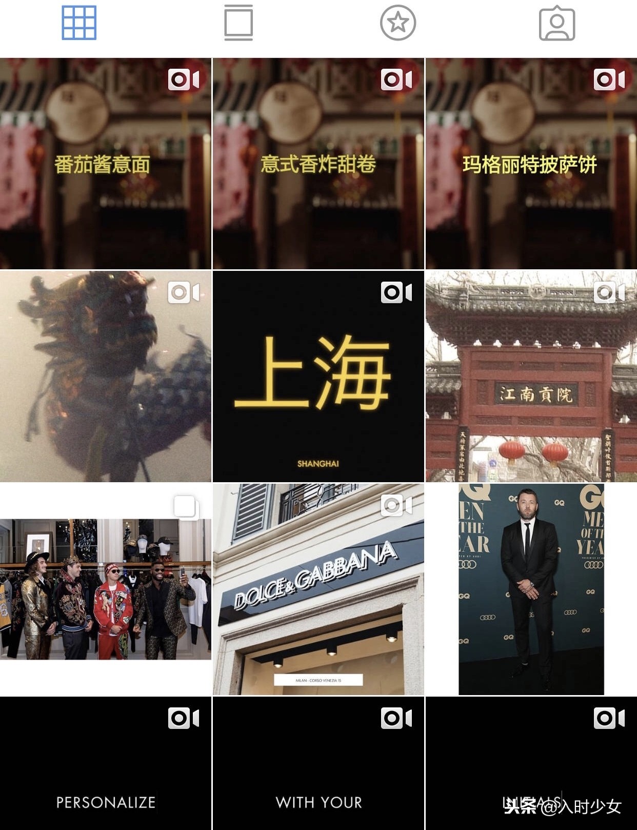 痛骂前任之后,痛骂渣男后用不用拉黑